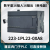 国产S7-200CNCPU控制器EM221CN222EM223CNPLC数字量模块 223-1BL22-0XA8 16入16出晶体管