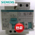 【】剩余电流保护断路器5SU9326-1CR16 2P 16A