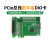 PCI2313隔离开关量卡16路DI和16路DO卡 PXI2313/PCI2312A高驱 PXI2313