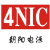 轻享奢【朝阳电源航天电源】4NIC-X48 正负12V2A 现货商业品线性电源定制定制 普票