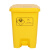 冰禹 BYlf-1016  医疗黄色脚踏加厚垃圾桶 废物垃圾桶带盖 黄色30L医疗脚踏款