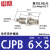 铸固 微型外螺纹气缸 针形小型气动机械设备活塞杆铝材活塞杆自动化配件 CJPB6-5 