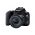 佳能（Canon）EOS 200D2 II二代单机套机800D入门级数码高清旅游单反照相机 200D（50 1.8 STM）镜头 标配