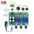 YJ-A311 TPA3116D2大功率数字功放板2.1声道自制无线音箱调高低音