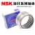 NSK滚针轴承0 NK20/16内径20外径28厚16 其他 NK18/16内径18外径26厚16