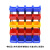 阿笛莫（ADIMO）零件盒物料盒仓库五金收纳盒螺丝螺钉储物盒加厚组合塑料斜口工具盒 组立式B4