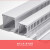 稳斯坦 PVC线槽 配电箱走线槽 明装机柜齿形线槽理线器 60*60（1米/根）WJL103