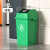 正方形带盖垃圾桶户外商用大容量厨房卫生间餐饮专用2023 30L正方绿色带盖