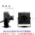 高清摄像头低照度BNC模拟老式CVBS监控变焦广角方块摄像机头 （黑色）BNC模拟老式监控摄像头1200线 无1080p3.6mm