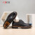 CHCH新款男士皮鞋商务专用成熟气质增高平衡鞋舒适-CM1A6131 黑色 39