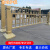 宁波花式市政隔离护栏人行道安全栏杆室外道路不锈钢围栏海南定制 现货款