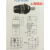 温州中意电器有限公司一次接插件CJZ1-2D-250A[]
