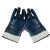 安英卡尔 B3229 帆布手套耐油防油手套全浸胶耐磨防滑手套 （帆布大口长度28cm)