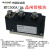 上海华晶MTC300A晶闸管模块SKKT330/16E 570 110A160A200A可控硅 MTC55A/1600V晶闸管模块