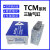 三轴气缸可调行程气缸TCM16/20/25-5-10-15-S小型气动 亚TCM16X25S