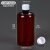 全透明500ml克塑料试剂瓶水剂瓶PET棕色避光透明瓶子聚酯瓶带刻度 500毫升棕色+泡沫垫片盖
