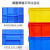 幸蕴(XINGYUN)塑料周转箱 零件物料盒 收纳整理配件箱 胶筐长方形盒子 不带盖LH-X450-160黄色