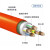 JGGYK 国标BBTRZ矿物质防火电缆电线4芯 /米& 4*150 100米