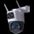 乐橙S7X/TS7双目全彩夜视无线室外双镜头远程防水高清用摄像头 1000万双画面送64G续航电源(500万500万 3.6mm 256GB