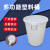 加厚大号塑胶桶级大白桶厨房储水带盖发酵酿酒大容量圆桶 蓝色桶150升装水240斤（带盖）