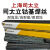 stellite6上海肯纳司太立焊丝氩弧铬钨药芯堆焊合金铸棒钴基焊条 Stellite6号铸棒  3.2mm 1公斤