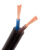 竹江 RVV铜芯软护套线ZC-RVV阻燃软电线3*2.5平方多芯国标电缆