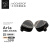 水月雨 Aria新版咏叹调动圈入耳式耳机0.78mm双插针HIFI发烧 Aria