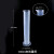 塑料量筒PP量筒蓝线带刻度直型小量杯加厚PP透明大容量实验室用 1000ml白线刻度