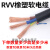 RVV电缆线国标电线软线2芯3芯1254610平方电缆线户 国标3芯6平方1米价