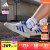 adidas「小锯齿」D-PAD CLASSIC休闲篮球运动板鞋男女阿迪达斯 汉玉白/皇家蓝/乳白色 43