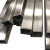 贝骋 方管 不锈钢方管 304材质方管 防锈钢材 一米价  25*15*1.0mm 