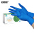 ASAP 一次性丁腈手套（100只装）耐磨型无粉食品级实验室清洁手套 厚约0.12mm S码/蓝 马来西亚原装进口26999