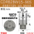 铸固 叶片式旋转气缸 CDRB2BW铝合金一体式可调硬质氧化缸体气泵用泵缸 CDRB2BW15-90S 