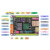 正点原子ZYNQ最小系统板开发板FPGA XILINX 7010 7020 7000核心板 7020版+4.3寸RGB屏800*480