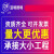 led投光灯100w室外灯照明工厂房广告投射灯户外防水雷霆 亚明-200W雷霆款