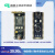 定制合宙A780E开发板 4G Cat.1通移芯EC618平台兼容EC800系列 Air780E开发板已焊接排针