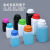 定制加厚级大口径塑料瓶子方形瓶固体液体粉末分装瓶试剂瓶广口瓶 2L-无内盖