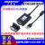 工业级USB转RS232485422 USB隔离通讯模块串口转换器接头 USBRS422 485转换器 CH340芯片