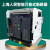 上海人民RMCW1-2000式框架断路器1600a 3200A开关1000A 630A 1600A 抽屉式 x 3P