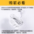 Xiaomi sound小米高保真智能音箱电源适配器小艾机器人蓝牙音响充 12V2A电源