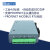 Profinet转Modbus485RTU网关11路同步采集速度快无需编程 7路总线PN网关_HJ6307