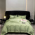 维蒂世嘉轻奢夏季床上四件套天丝高端床单床笠夏凉空调冰丝被套裸睡家纺 赛文-绿 1.5m床单款四件套 被套2.0*2.3m