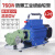 SEHFMWCB-370W齿轮自吸式电动抽油泵高扬程大流量高粘度抽油泵机