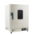 精宏（JINGHONG） DHG系列实验室电热恒温鼓风干燥箱高温烘箱室温+20~400 DHG-9078A 