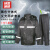赫思迪格 反光雨衣雨裤套装 分体式保安站岗电动车雨披 黑色170/L HGJ-1445