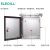 伊莱科（ELECALL）配电箱500*600*200mm-201户外不锈钢防水监控箱充电箱电气控制箱（台）0.5mm 手锁不印字