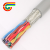 RVSP12*2*0.3MM2双绞24芯两层屏蔽镀锡网RS485测感电缆现货 浅灰色 100m x 24芯 x 0.3平方毫米