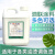 迈恻亦上海色浆水性涂料印花高浓度纸张木材水泥调色乳胶漆专用色浆 8402（黑色）2kg
