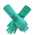 LA132G丁腈加工手套 通用手套 耐油耐酸碱手套 丁腈防护手套 3000袖套+丁腈手套+手套环 M