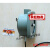 杭州温度表厂 压力式温度表油浸变压器用信号温度计 WTZ-288JW